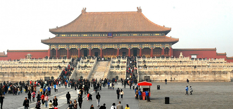 China - Forbidden City